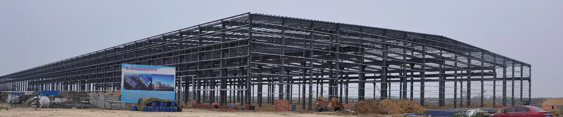 Entrepôt de structure en acier