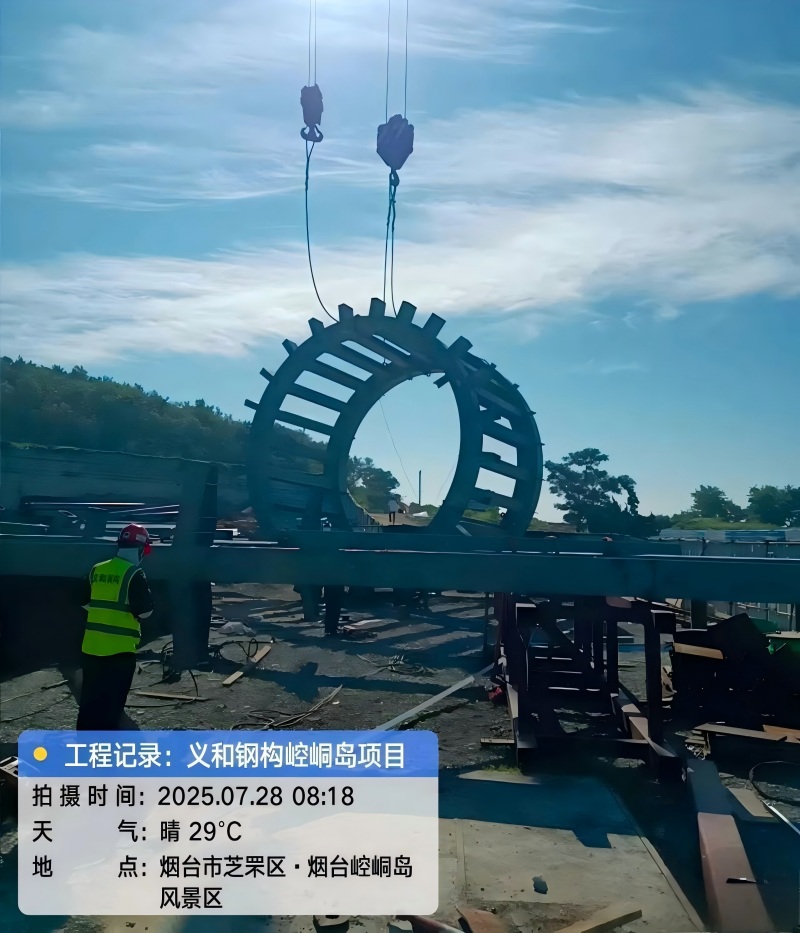 Nouveaux progrès dans la culture et le tourisme, l'EIHE vous emmène d'abord explorer le palais du chef-d'œuvre au thème mythique.